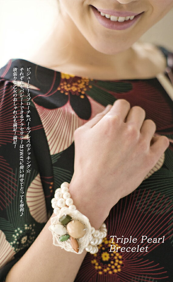 ѥ졼ȤХ󥸤2WAYʾȥץѡ֥쥹åȡڤб_ΦۡYDKG-kۡkyۡڳڥ_ۡڳڥ_åϡ