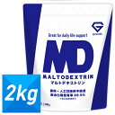 【19日20時からポイント最大20倍】GronG(グロング) マルトデキストリン パウダー 2kg 国産
