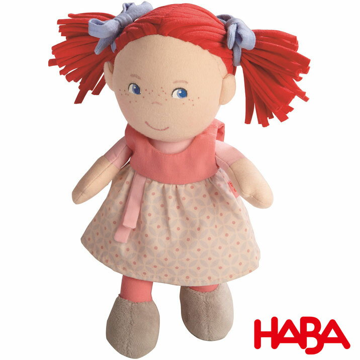 HABA ハバ 布製缶入りドール 赤毛のミリ 女の子 人形 ぬいぐるみ おままごと