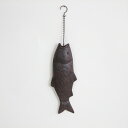 ブリキの魚 ガーデンオーナメント 吊り下げタイプ 魚大 ドアベル 【あす楽対応】