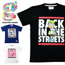 GROOVER GRAND グルーバーグランド Tシャツ メンズ 半袖 キャラクター ロゴ プリント ストリート系 ファッション スケボー ダンス 衣装 B系 XXL 2XL 2L 3L 大きいサイズ かっこいい