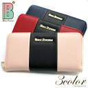 財布 レディース 長財布 長 黒 ピンク 赤 レッ