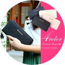 財布 レディース 長財布 長 黒 ピンク 白 ホワイト 赤 レッド ネイビー ラウンドファスナー 個性的 安い 人気 おしゃれ かわいい 可愛い 財布 デザイン 女子 女の子 中学生 高校生 財布 女子高生 入学祝い ブランド 彼女 誕生日 プレゼント 通学 可愛い長財布 シンプル