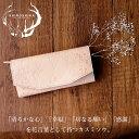【予約】財布 レディース 長財布 二つ折り 二つ折