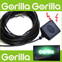 【レビュー書いて送料無料】カーナビgpsアンテナ NV-KM45DT NV-LB60DT NV-SD10 ゴリラ&ミニゴリラ用 高感度GPSアンテナ 配線約490cmパナソニック サンヨー