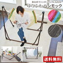 【500円OFFクーポン配布中】3way...