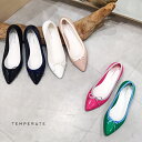 【2018秋冬】TEMPERATE テンプレート ALMA ...