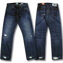 PRPS(ピー・アール・ピー・エス) Dark Vintage Straight Denim Pants【SALE】