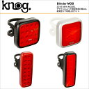 Blinder MOB REAR ブラインダー LEDリアラ...
