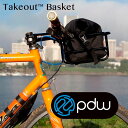 PDW ポートランドデザインワークス Takeout Basket テイクアウトバスケット 自転車 キャリア 買い物 ツーリング キャンプ カゴ