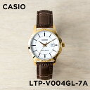 【10年保証】【日本未発売】CASIO カシオ スタンダード レディース LTP-V004GL-7A 腕時計 キッズ 子供 女の子 チープカシオ チプカシ アナログ 日付 ゴールド 金 ホワイト 白 レザー 革ベルト 海外モデル