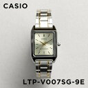 CASIO STANDARD ANALOGUE LADYS カシオ スタンダード アナログ レディース LTP-V007SG-9E 腕時計 チープカシオ チプカシ プチプラ シルバー ゴールド 金 コンビ 日本未発売