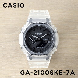 【10年保証】CASIO G-SHOCK カシオ Gショック GA-2100SKE-7A 腕時計 時計 ブランド メンズ キッズ 子供 男の子 アナデジ 日付 カレンダー 防水 ホワイト 白 ブラック 黒 スケルトン クリア <strong>カシオーク</strong> ギフト プレゼント