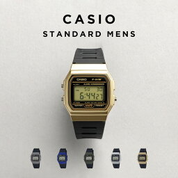 【10年保証】CASIO STANDARD MENS カシオ スタンダード F-91WM 腕時計 時計 ブランド メンズ キッズ 子供 男の子 チープカシオ チプカシ デジタル 日付 <strong>カレンダー</strong> ブラック 黒 グレー ブルー 青 カーキ シルバー ゴールド 金 ギフト プレゼント