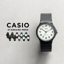 【10%OFF】【10年保証】【日本未発売】CASIO STANDARD カシオ スタンダード 腕時計 時計 ブランド メンズ レディース…