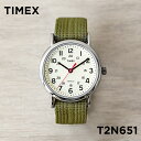 【訳あり】【箱つぶれ】TIMEX タイメックス ウィークエンダー 38MM メンズ T2N651 腕時計 レディース アナログ カーキ アイボリー ナイロンベルト