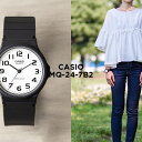 CASIO STANDARD ANALOGUE M