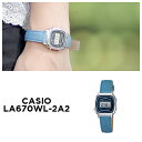 CASIO STANDARD DIGITAL LADYS カシオ スタンダード デジタル レディース LA670WL-2A2 腕時計 時計 チープカシオ チプカシ プチプラ シルバー ネイビー レザー 革ベルト 日本未発売
