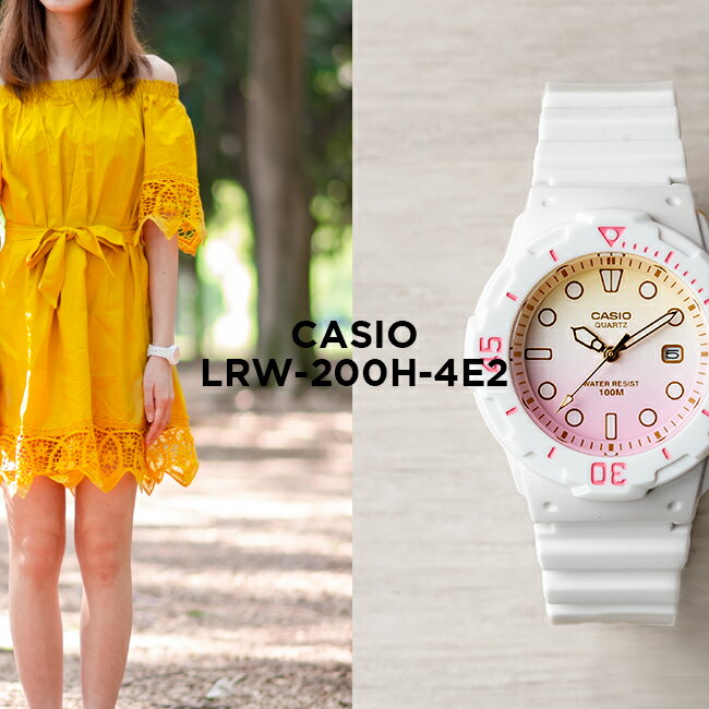 【10年保証】【日本未発売】CASIO STANDARD LADYS カシオ スタンダード LRW-200H-4E2 腕時計 時計 ブランド レディース キッズ 子供 女の子 チープカシオ チプカシ アナログ 日付 カレンダー 防水 ホワイト 白 ピンク 海外モデル ギフト プレゼント