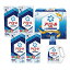 【ポイント5倍】【送料無料・送料込み】P&G アリエールイオンパワージェルセット【内祝い お返し ホワイトデー 出産内祝い ギフトセット 御中元 初節句内祝】