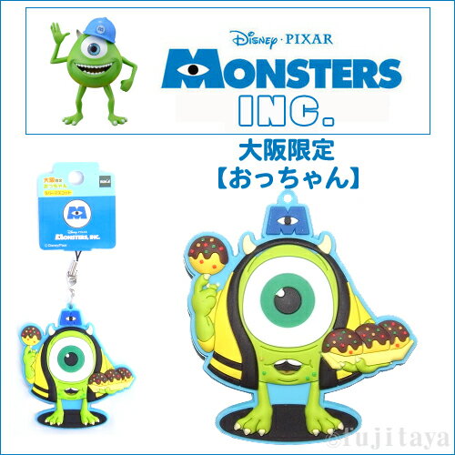 nfBYj[X^[YCN}CN(E)o[}XRbg