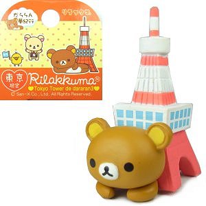 東京「リラックマ 東京タワー3」(ご当地キャラ:リラックマ 東京「リラックマ 東京タワー3」(ご当地キャラ:リラックマ