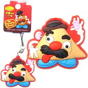 ご当地トイストーリー京都限定Mr.ポテトヘッド(八ツ橋)ポテトヘッドラバーマスコット