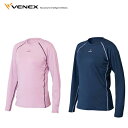 venex/ベネクス【女性用】リカバリーウェアリラックスロングスリーブ レディース/Ladies心地よいフィット感 長袖 Relax【送料無料】【ポイント5倍】