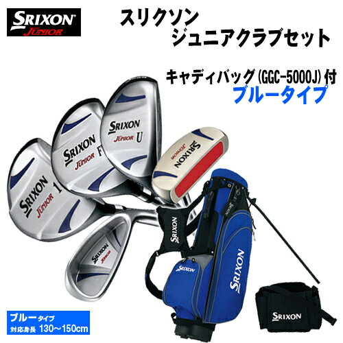 ֥ꥯ󥸥˥פΥե䤵礭ڤФ륹ꥯ󡡥˥֥åȡǥХå ֥롼סʿĹ130150cm 7ȡ#1FWU#7#9WWPTˡsmtb-k