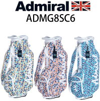 【2018年モデル】 Admiral Golf/アドミラルゴルフ ヤシの木 スタンドキャディバッグ ADMG8SC6 9.0型 46インチ対応 スタンドバッグ 【ポイント10倍】【送料無料】の画像