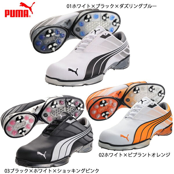 PUMA Golf/プーマ ツアーフュージョン2.0 メンズゴルフシューズ 185519 【2011年モデル】【送料無料】