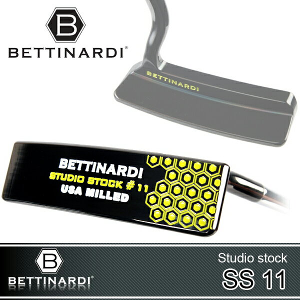 【2012年モデル】BETTINARDI ベティナルディSSシリーズSS11 パタースタジオストック 11【送料無料】