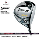 2010ǯ11ȯͽSRIXONꥯ NEW Z-TX TOUR ɥ饤С ȡ쥹ԡVC6.2̵ۡsmtb-kۡw3