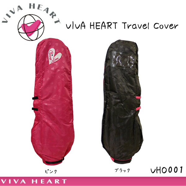 ビバハート レディーストラベルカバー VH001CVIVA HEART 【送料無料】