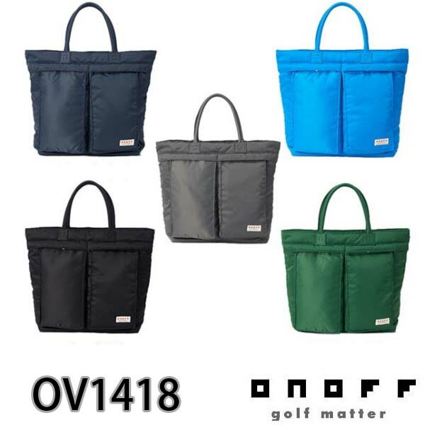 【2018年モデル】ONOFF/オノフ OV1418 ナイロンツイル 軽量トートバッグ グローブライド/Globerideの画像