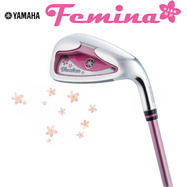 YAMAHA/ヤマハ フェミナアイアン/単品(＃5,＃6,AW,SW )/レディース TX-411iカーボンシャフトFemina Ladies【2011モデル】【送料無料】