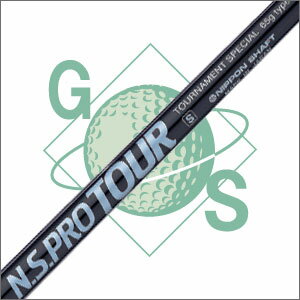 【リシャフト】N.S.PRO TOUR TYPE65ツアー タイプ65/ドライバー用グラファイトシャフトNIPPON SHAFT日本シャフト【工賃無料】
