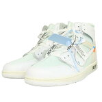 ナイキ/NIKE ×オフホワイト/OFF-WHITE 【NIKE OFFWHITE AIR JORDAN 1 AQ0818-100】エアジョーダン1スニーカー(27.5cm/ホワイト)bb212#rinkan*S