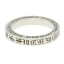 クロムハーツ/Chrome Hearts サイズ_13号 【3mm SPACER FUCKYOU/3mmスペーサーファックユー】シルバーリング(シルバー/6.05g)【NO05】【小物】【711012】【中古】bb170#rinkan*A