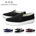 Amb エーエムビー スニーカー スリッポン《スウェード》a...