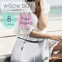 【正規品】Willow bay ネオプレントートバッグ トートバッグ ビーチバッグ ジムバッグ 通勤バッグ マザーズバッグ 旅行 大容量 軽量 送料無料 オース...