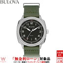 ブローバショッピングローン無金利対象品ブローバ[BULOVA...