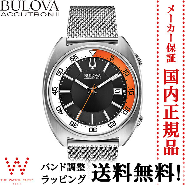 u[o VbsO[Ώەiu[o ALg2[BULOVA ACCUTRON II] SNORKEL[Xm[P] 96B208 bVXeXyrv vzyMtg v[gz