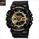 カシオ［CASIO]/ジーショック［G-SHOCK]/ブラック×ゴールドシリーズ[Black×Gold Series]/GA-110GB-1AJF/メンズ正規品