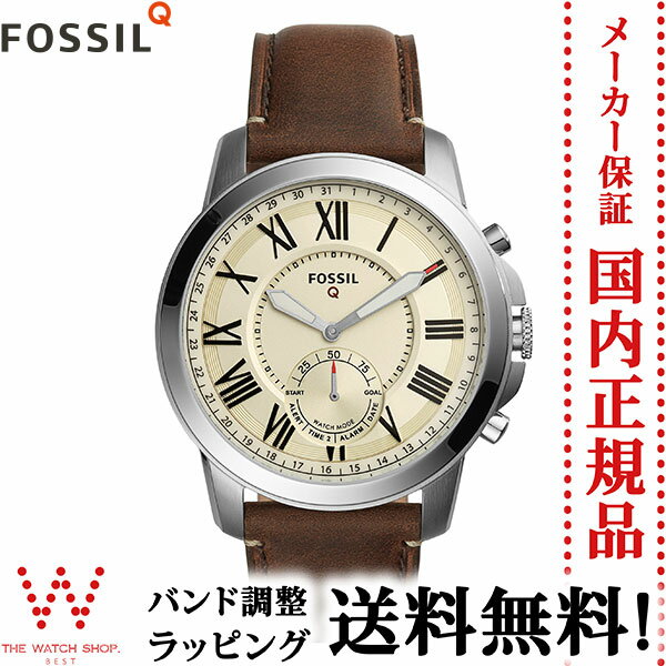 フォッシル[FOSSIL]スマートウォッチ キュー グラント[Q GRANT]FTW111…...:gsx:10022245