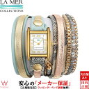 【1,000円OFFクーポン有】 ラメール コレクションズ ...