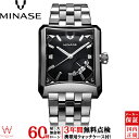 【1,500円OFFクーポン有】 【無金利ローン可】【3年間...
