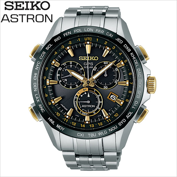 【アストロン トラベルポーチノベルティ付】セイコー アストロン[SEIKO ASTRON]レギュラー...:gsx:10013846