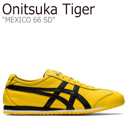 <strong>オニツカタイガー</strong> スニーカー Onitsuka Tiger MEXICO 66 SD メキシコ 66 SD YELLOW <strong>イエロー</strong> BLACK 1183A872-750 シューズ