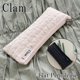 クラム ペンケース Clam インテリア雑貨 CLAM ハンドメイド Flat Pencilcase フラット ペンシル ケース 筆箱 高校生 大容量 小物入れ 布 ポーチ 収納 大きめ かわいい おしゃれ Cream クリーム Black ブラック 4839834/5 ACC